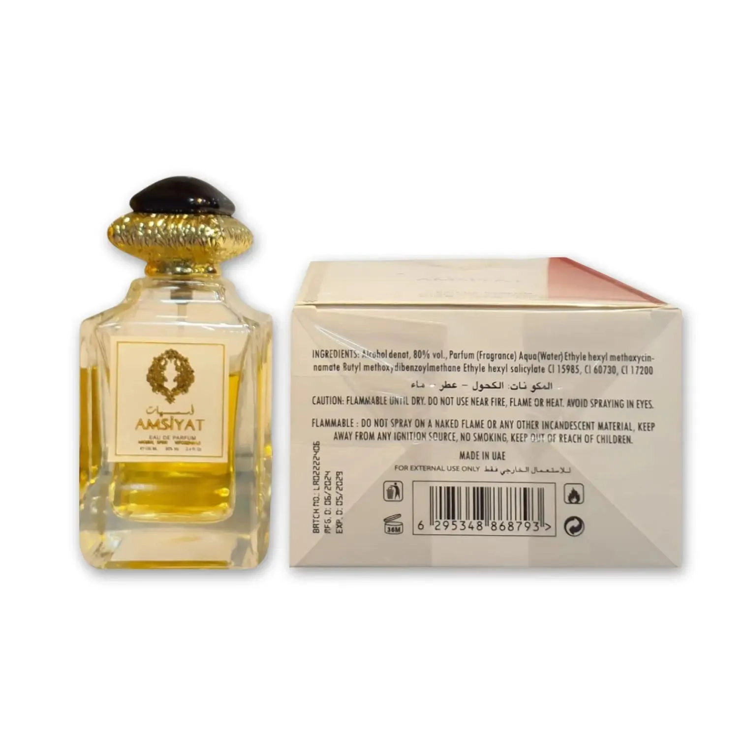 Amsiyat Eau de Parfum 100ml