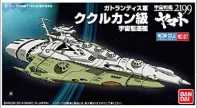 Mecha Collection Star Blazers 2199 #07 Kukulcan Class Space Battleship Yamato Model Kit
