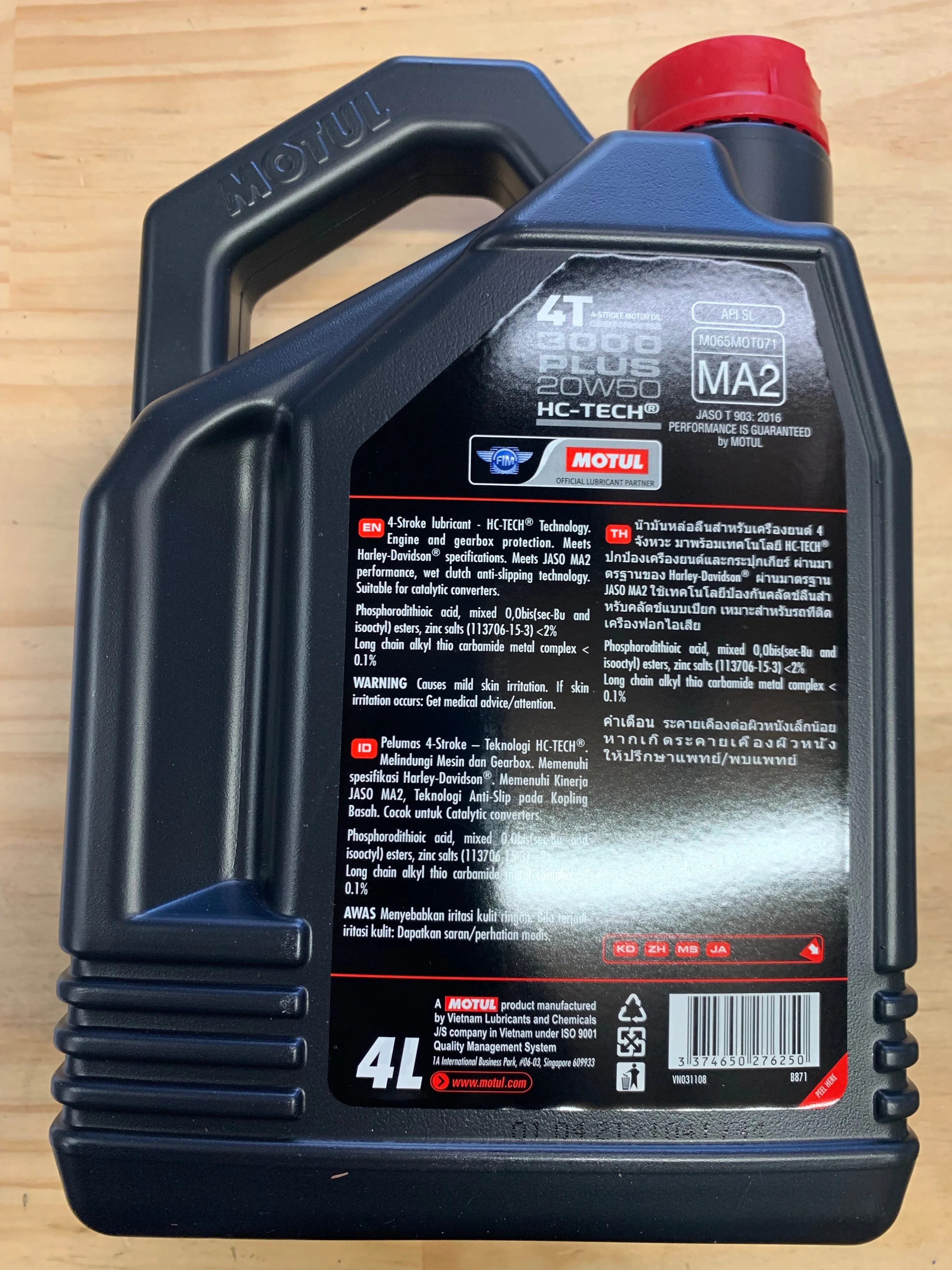 MOTUL 3000 Plus 4T 20w50 Mineral Oil, 4L