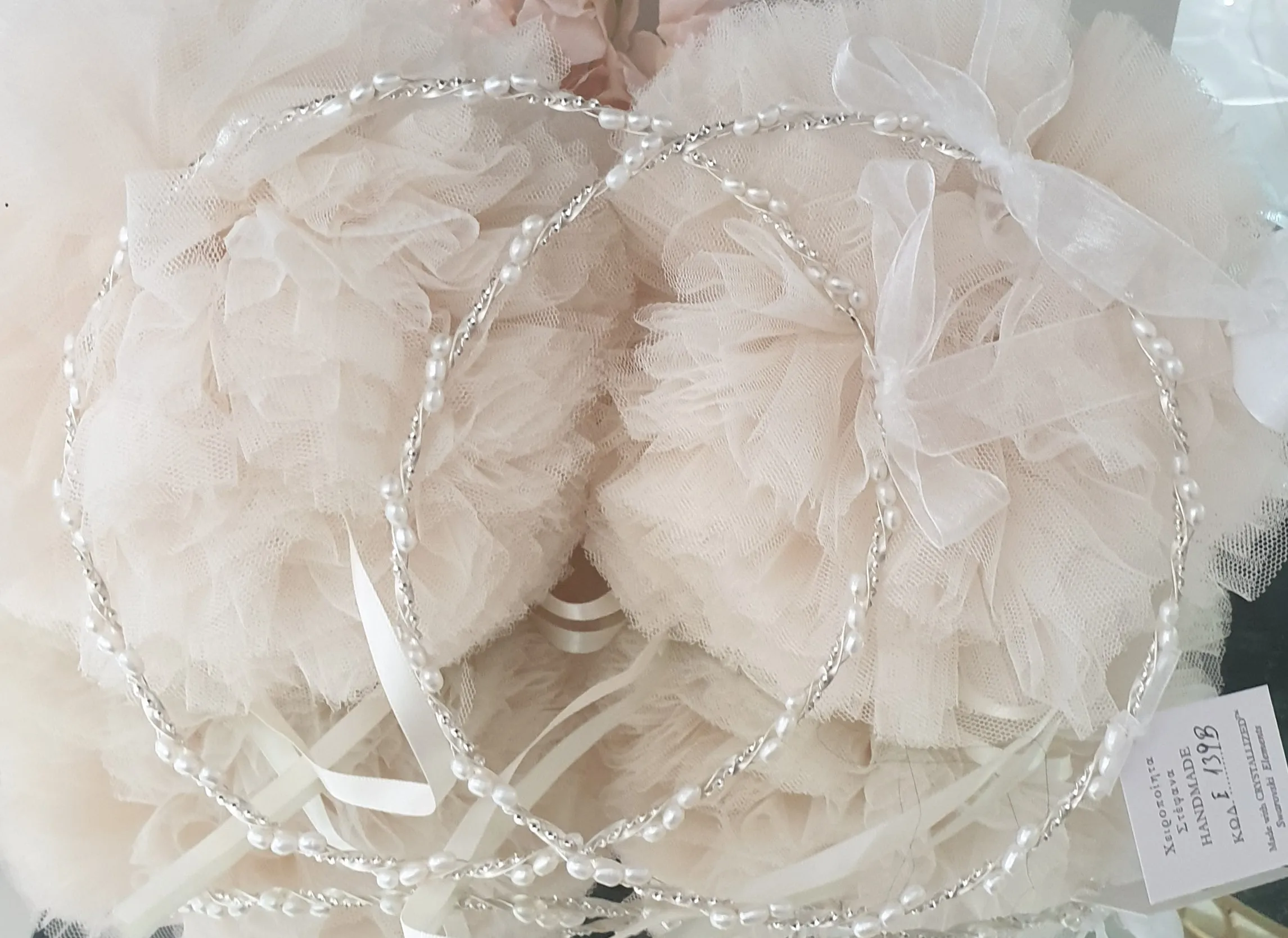 Wedding Crowns (Stefana) - Delicate Pearl
